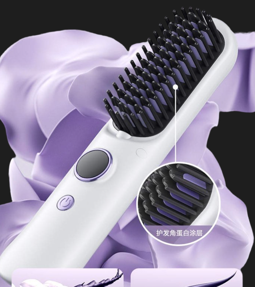 Cordless Styling Hair Brush